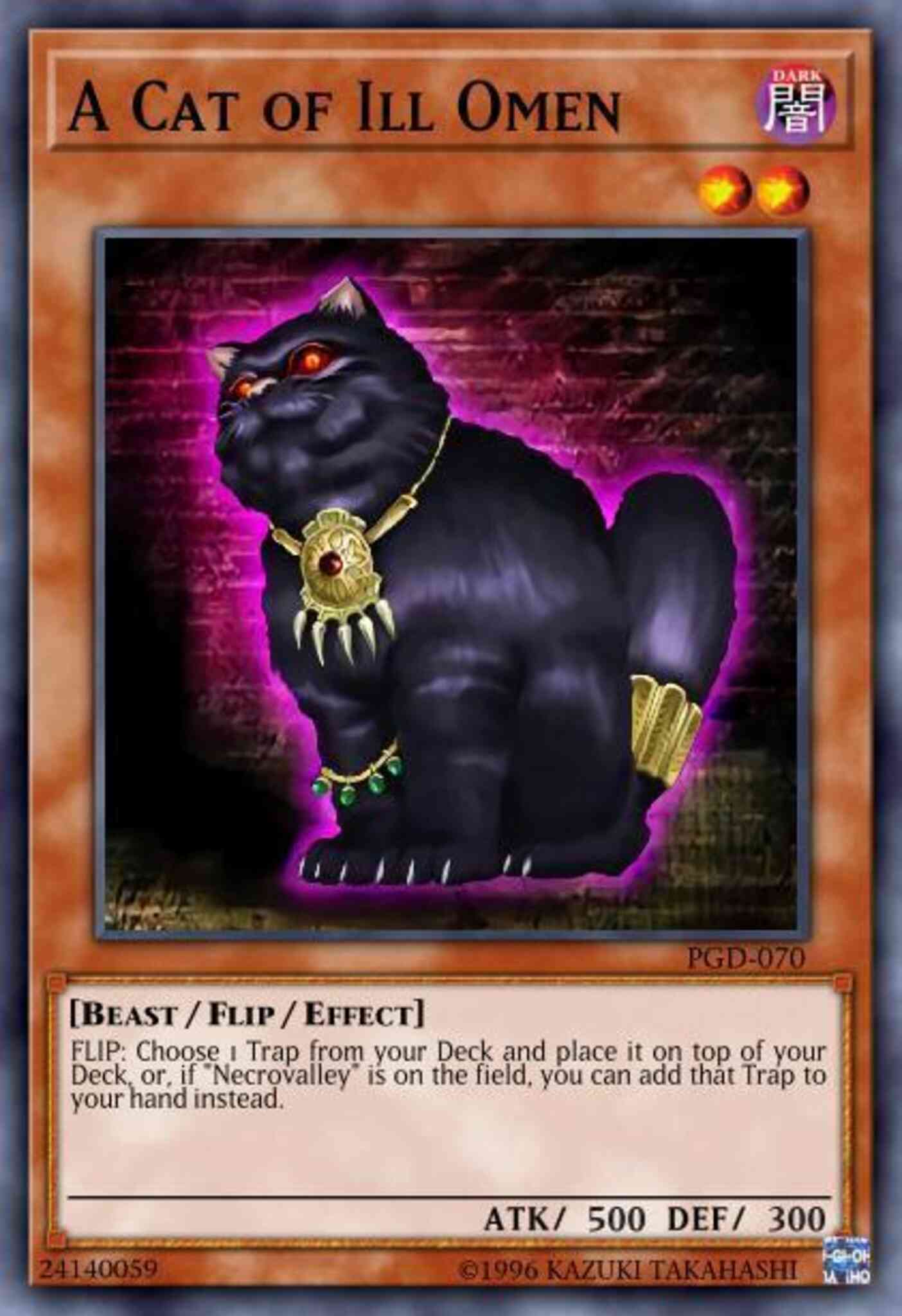 A Cat of Ill Omen - DR1-EN018 - Common - Unlimited