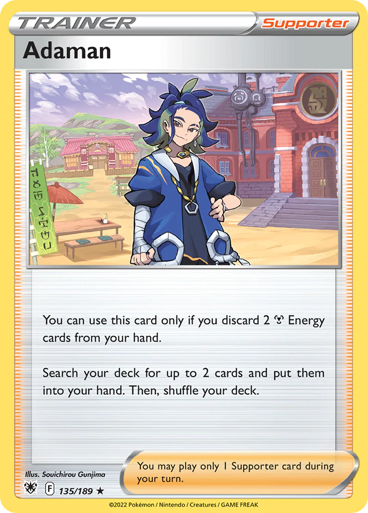 Adaman - 135/189 - Rare Holo [swsh10-135] [Holo]