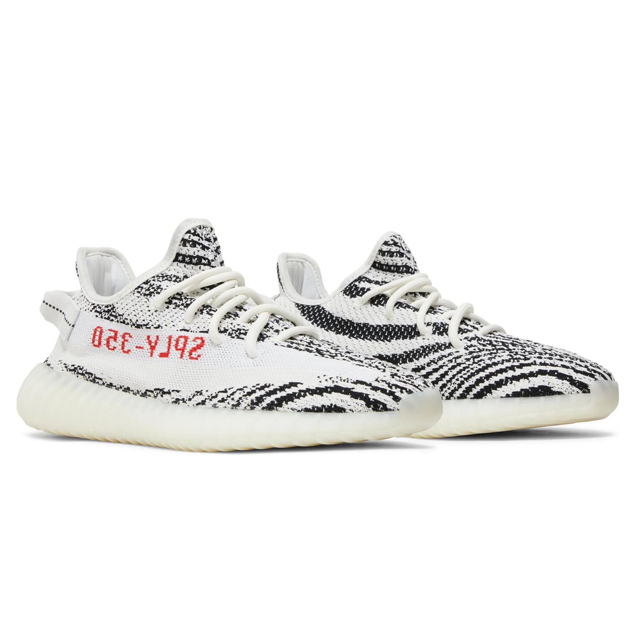 Adidas Yeezy Boost 350 V2 Zebra (2017/2022/2023) - Image 3