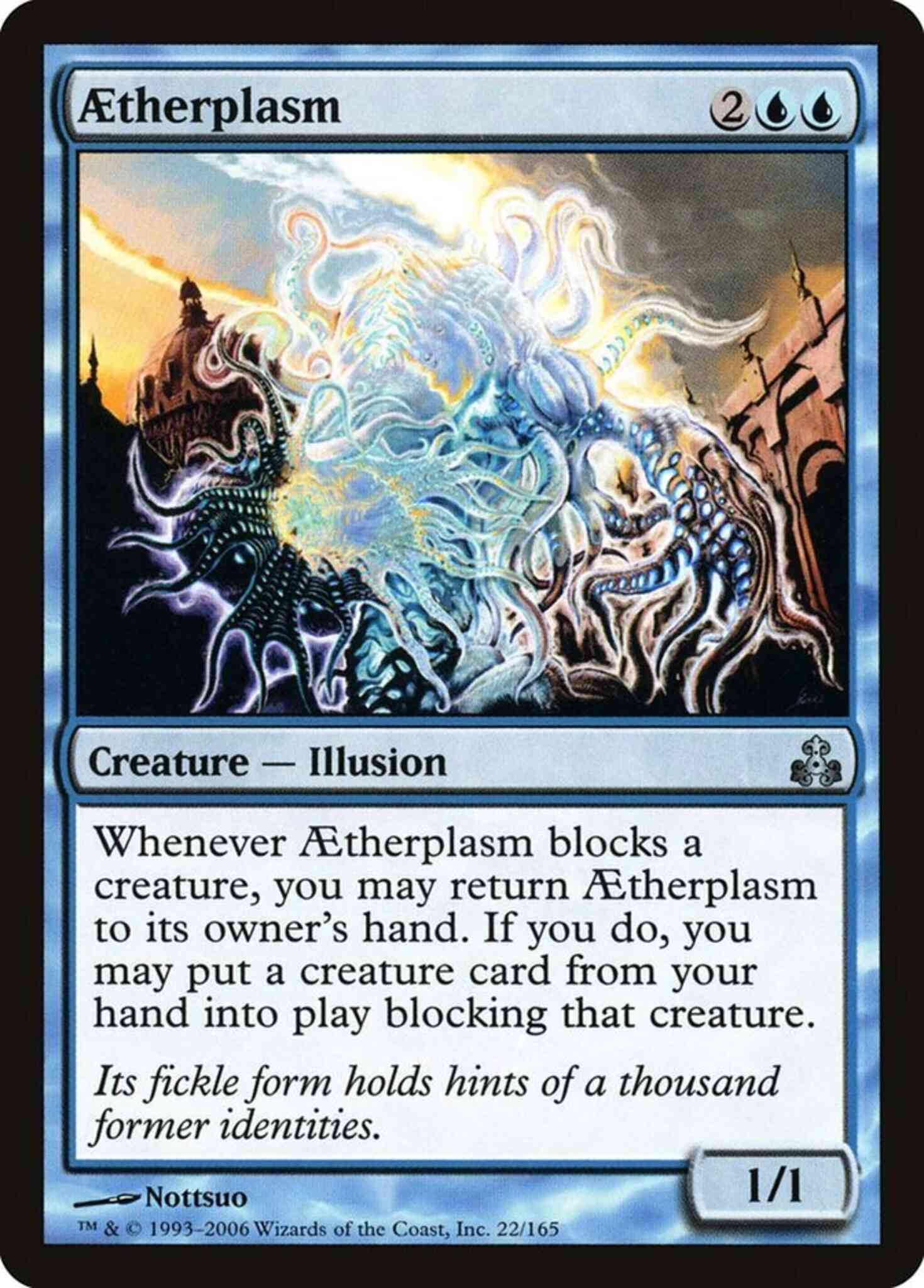 Aetherplasm [22] [Guildpact] [Non-Foil]