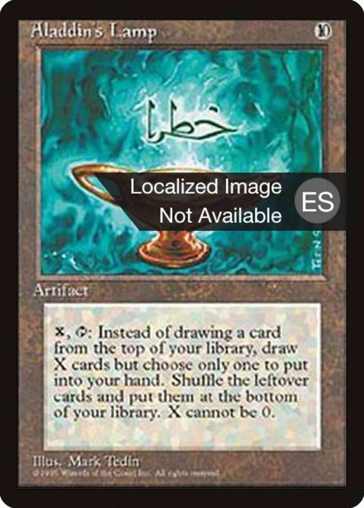 Aladdin's Lamp - Spanish [291] [Fourth Edition Black Border: Spanish] [Non-Foil]