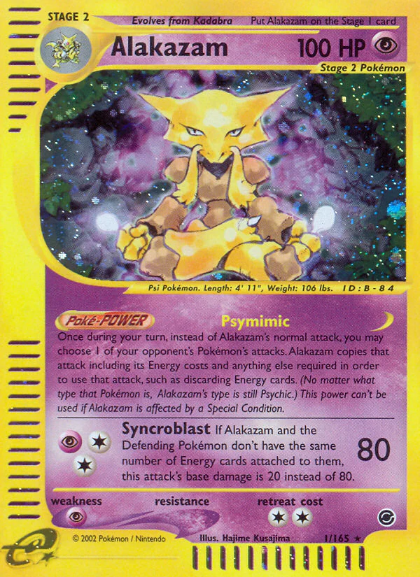 Alakazam - 1/165 - Rare [ecard1-1] [Holo]