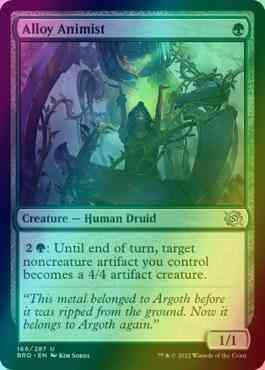 Alloy Animist [166] [The Brothers' War] [Foil]