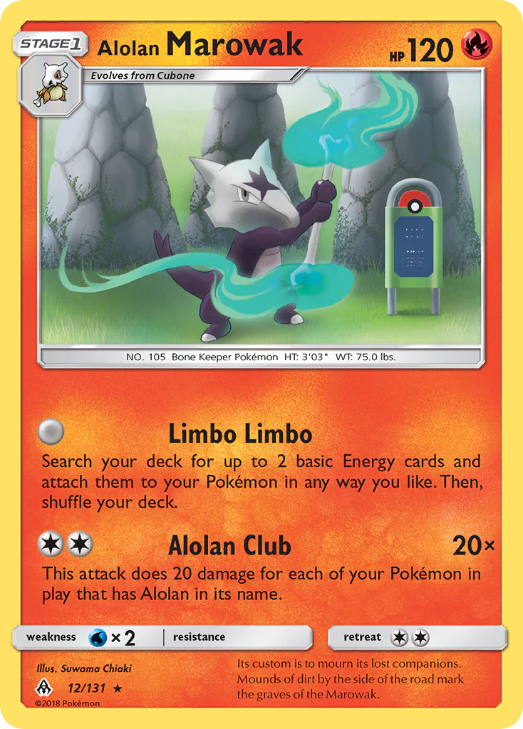 Alolan Marowak - 12/131 - Rare [sm6-12] [Reverse Holo]