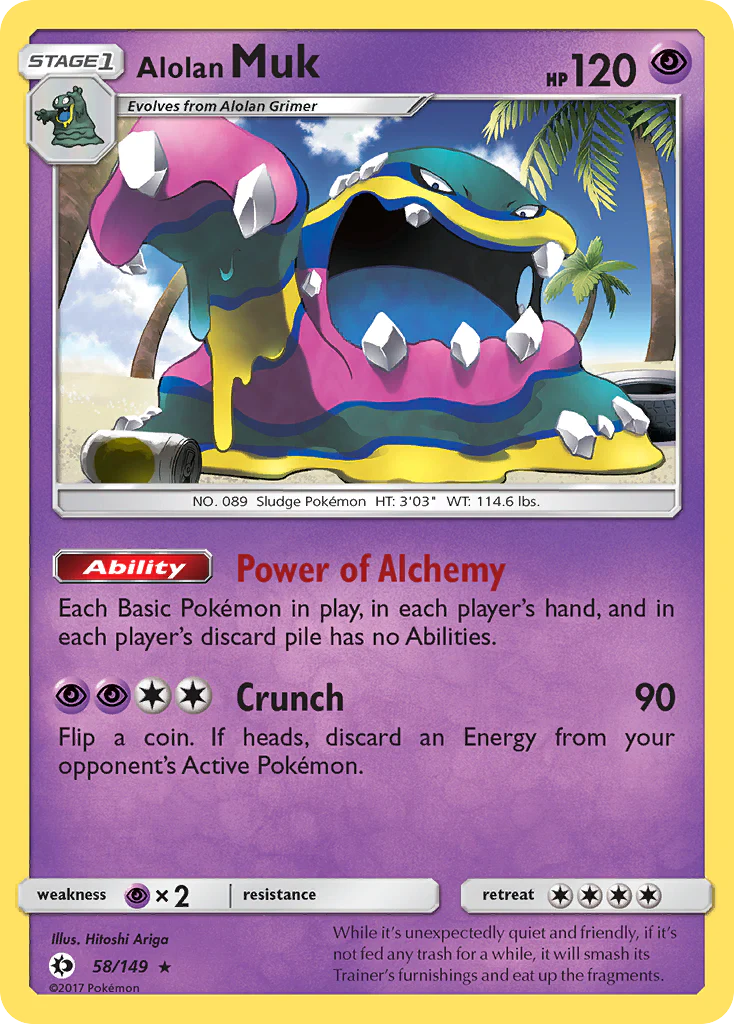 Alolan Muk - 58/149 - Rare Holo [sm1-58] [Holo]