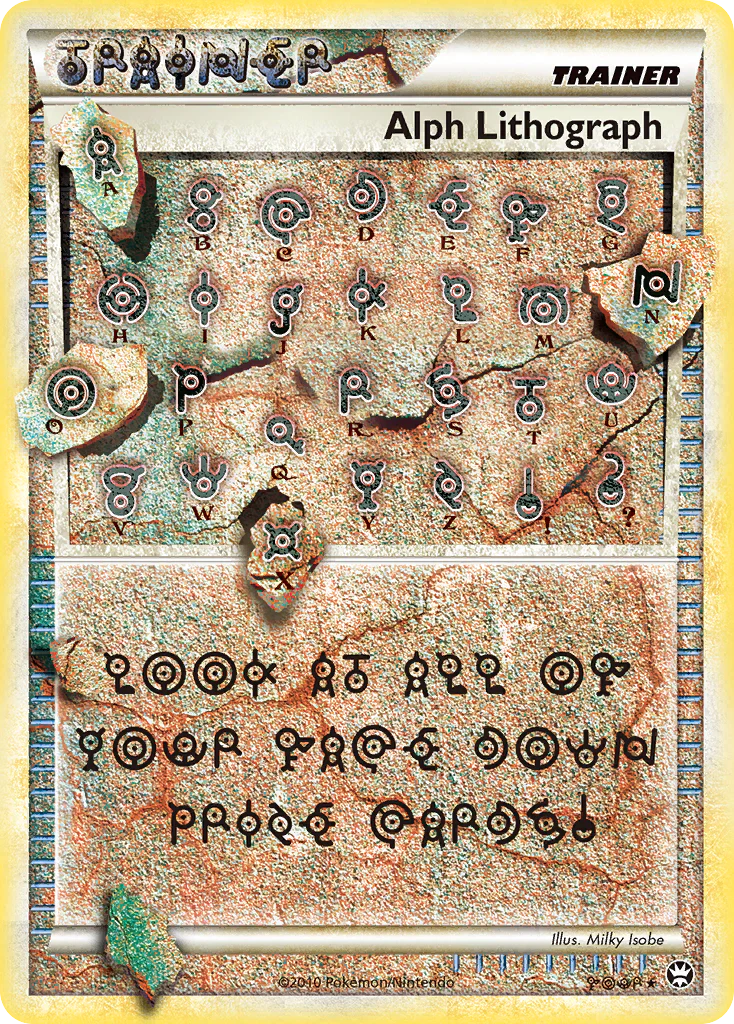 Alph Lithograph - FOUR - Rare Holo [hgss4-FOUR] [Non-Holo]