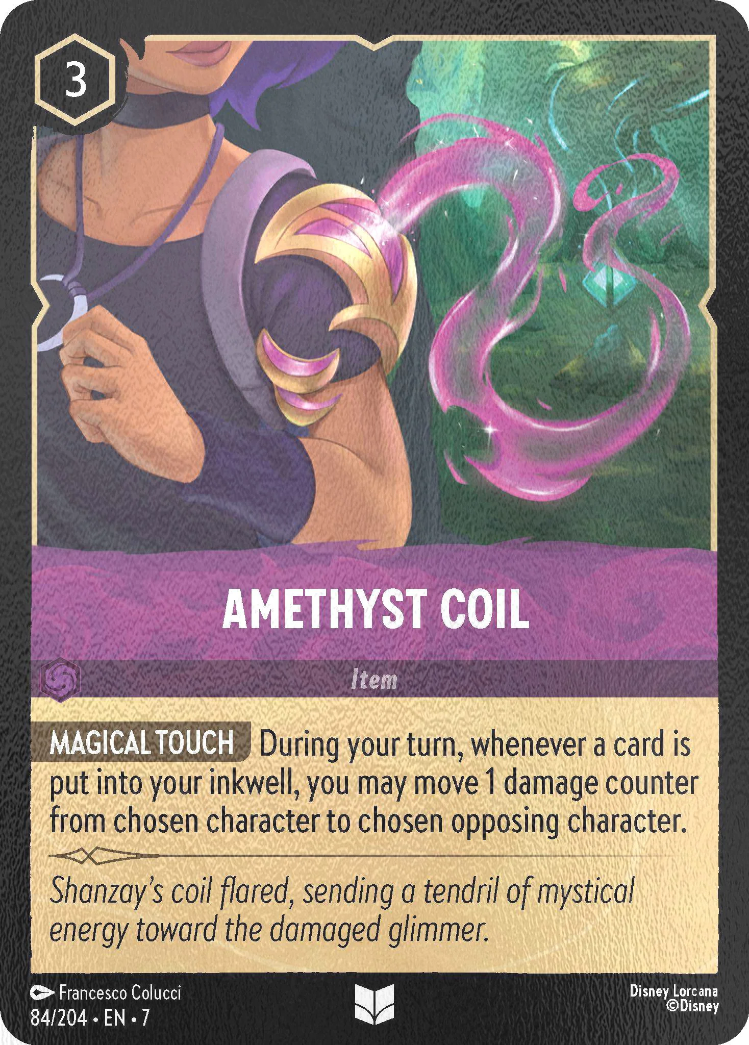 Amethyst Coil - 84/204 [Archazia's Island] [Cold Foil]