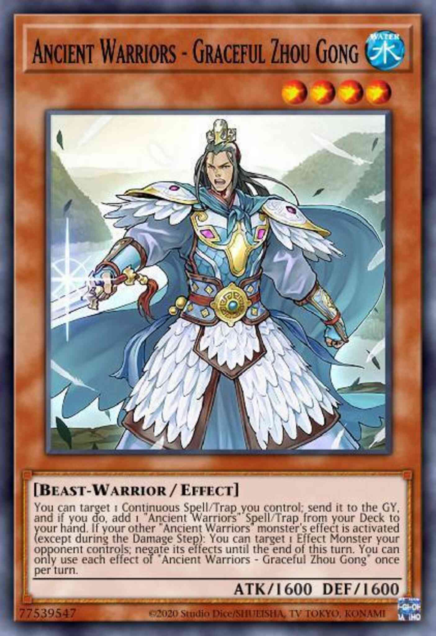 Ancient Warriors - Graceful Zhou Gong - IGAS-EN009 - Rare - Unlimited