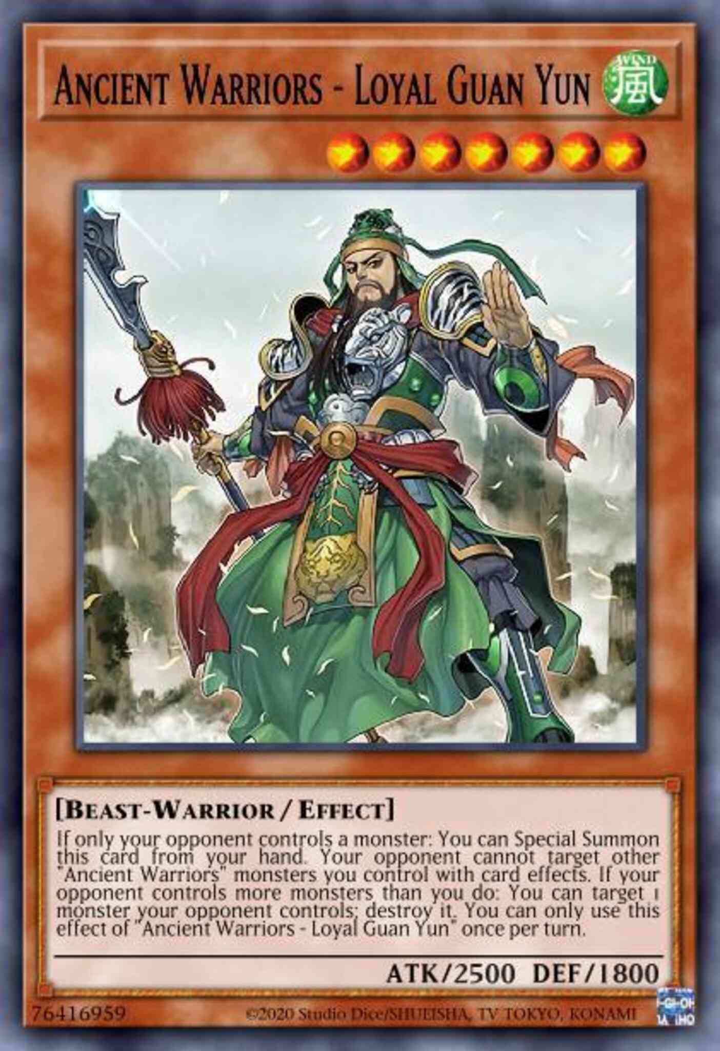 Ancient Warriors - Loyal Guan Yun - IGAS-EN012 - Super Rare - 1st Edition