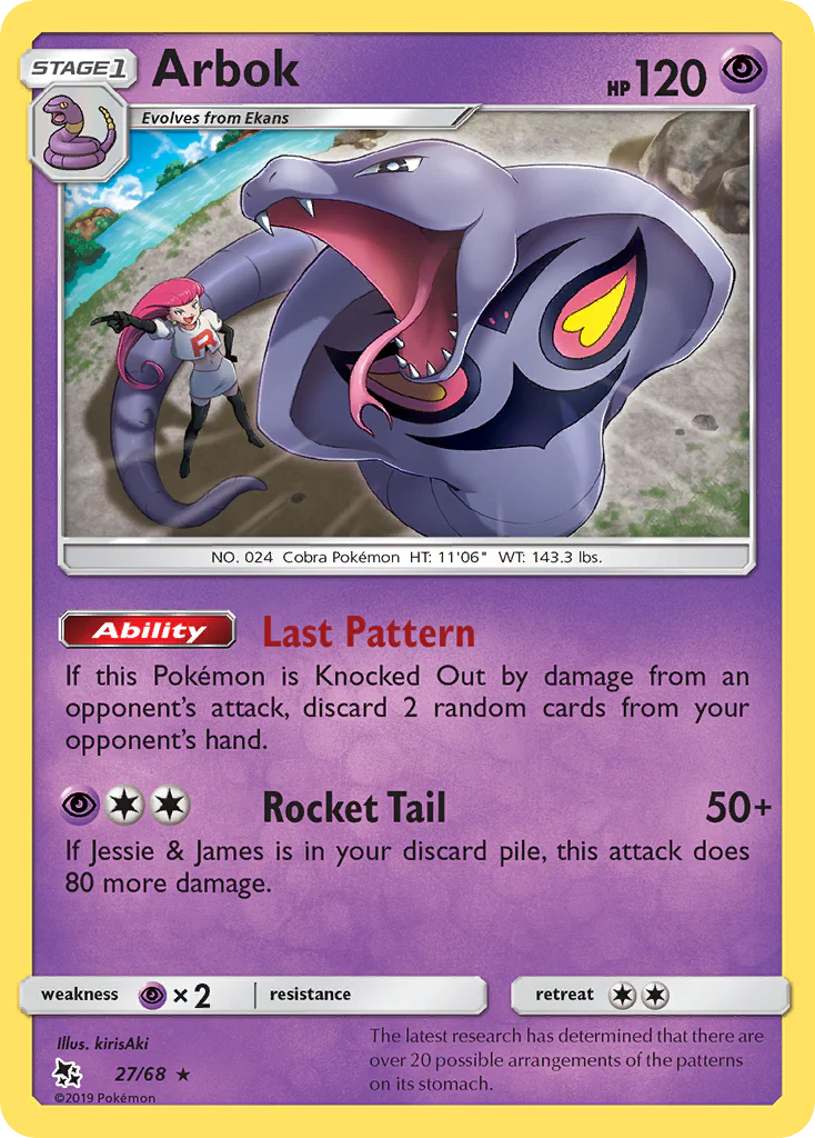 Arbok - 27/68 - Rare [sm115-27] [Non-Holo]