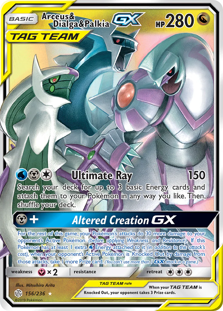 Arceus & Dialga & Palkia-GX - 156/236 - Rare Holo GX [sm12-156] [Ultra]