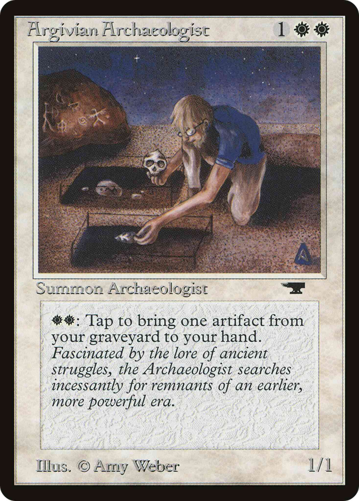 Argivian Archaeologist [1] [Antiquities] [Non-Foil]