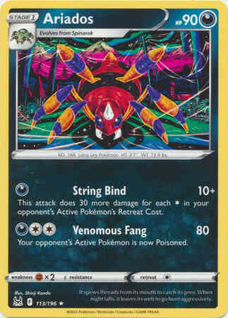 Ariados - 113/196 - Rare [swsh11-113] [Non-Holo]