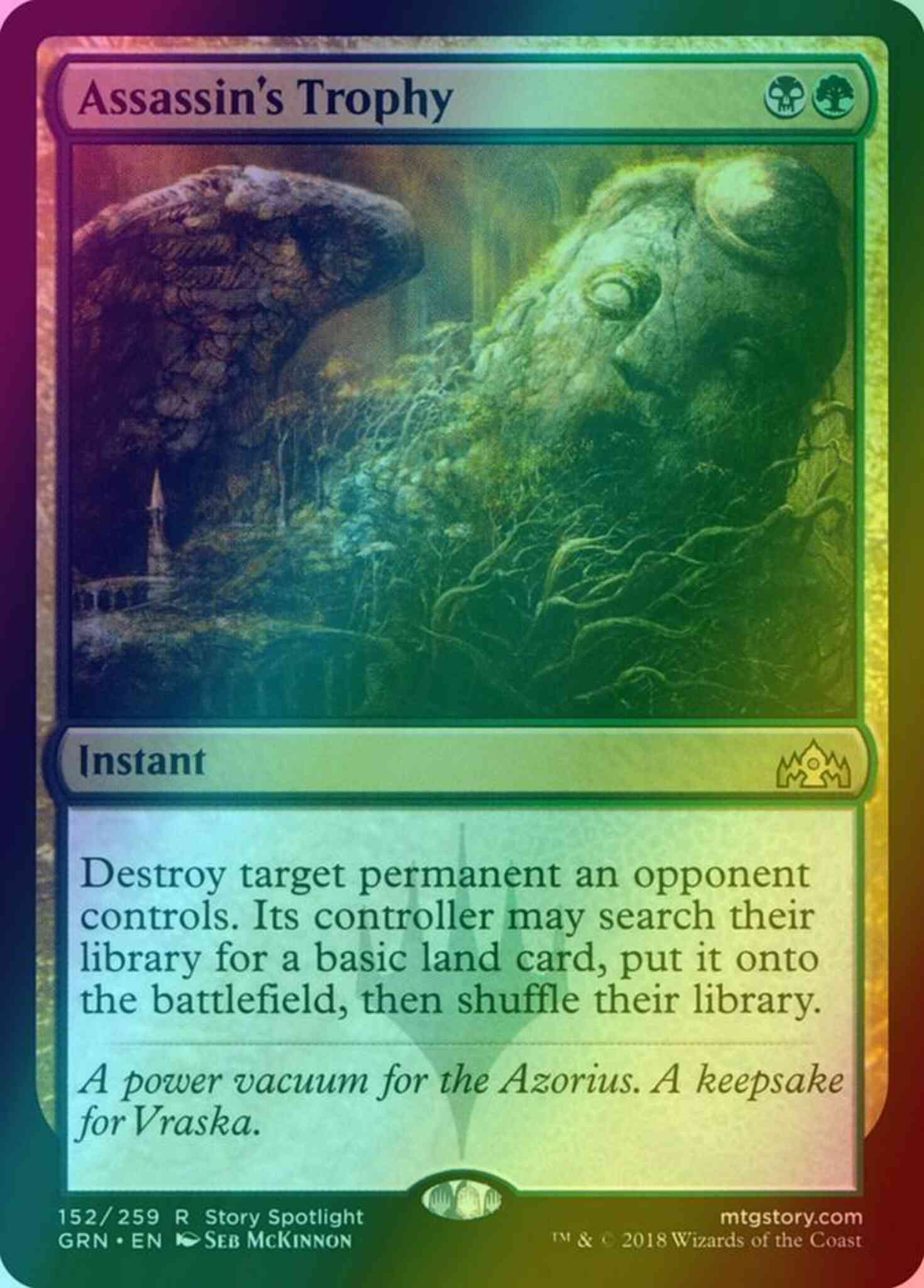 Assassin's Trophy [152] [Guilds of Ravnica] [Foil]