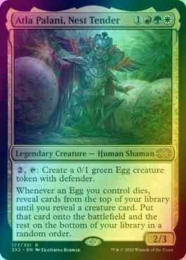 Atla Palani, Nest Tender [177] [Double Masters 2022] [Foil]