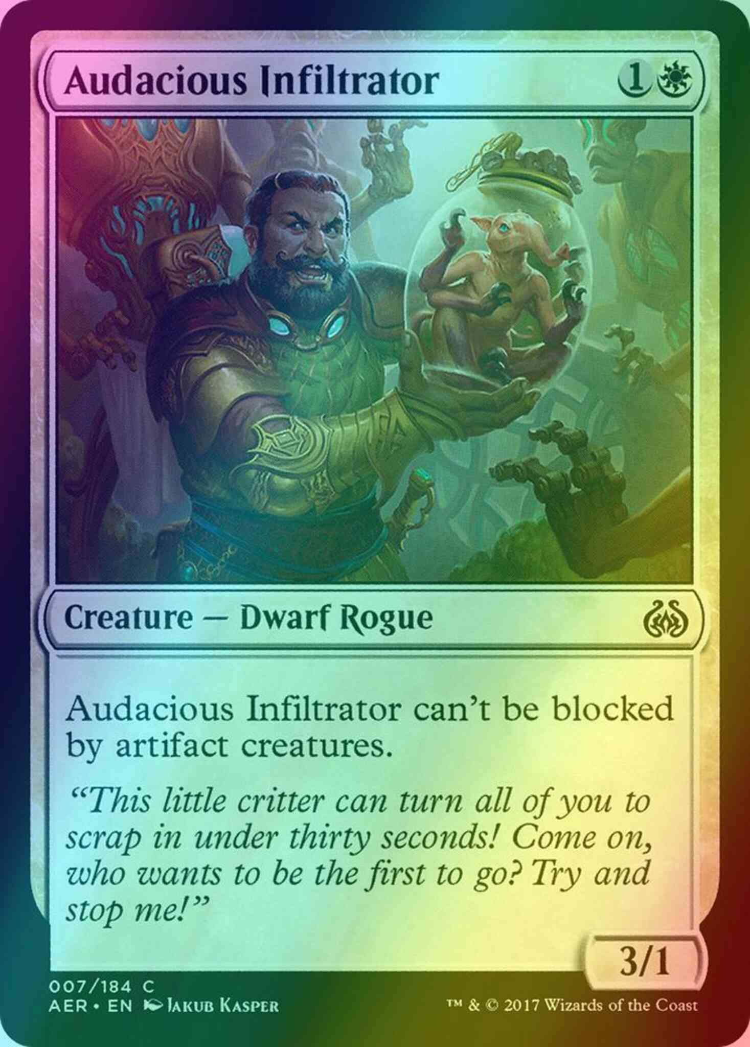 Audacious Infiltrator [7] [Aether Revolt] [Foil]
