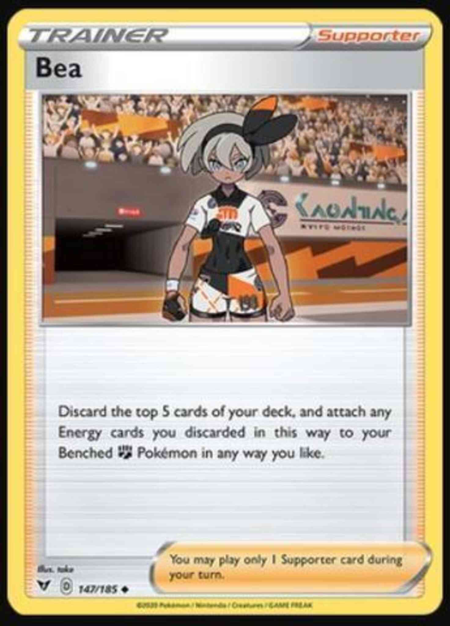 Bea - 147/185 - Uncommon [swsh4-147] [Non-Holo]