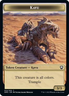 Beast Token (16) // Kavu Token (12) [DMU/DMC Set Symbol] [Dominaria United: Commander: Tokens] [Non-Foil] - Image 2