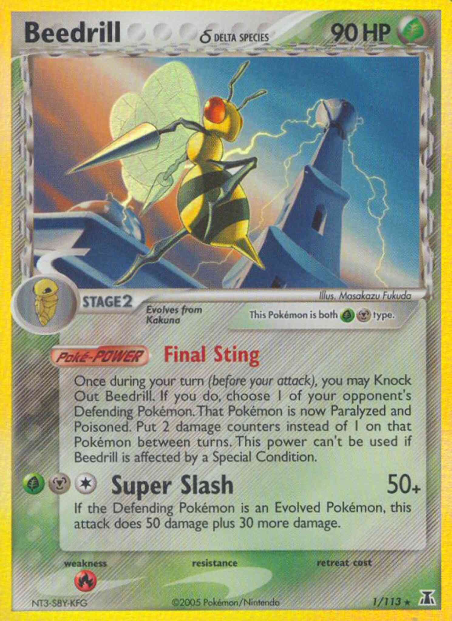Beedrill δ - 1/113 - Rare Holo [ex11-1] [Reverse Holo]