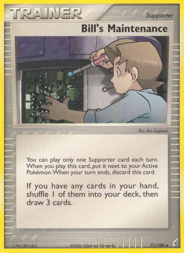 Bill's Maintenance - 71/100 - Uncommon [ex14-71] [Reverse Holo]