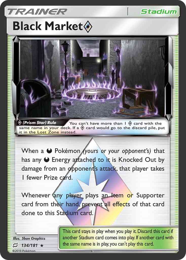 Black Market ◇ - 134/181 - Rare Holo [sm9-134] [Holo]