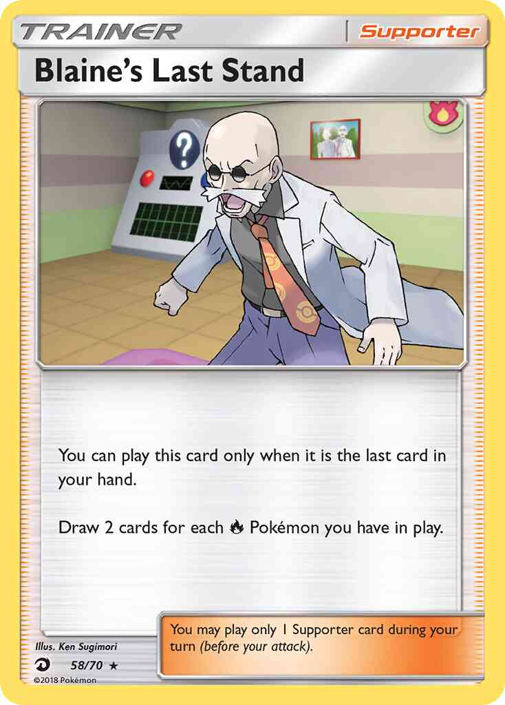 Blaine's Last Stand - 58/70 - Rare Holo [sm75-58] [Holo]