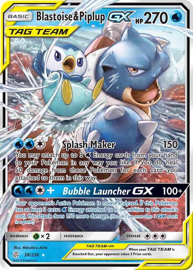 Blastoise & Piplup-GX - 38/236 - Rare Holo GX [sm12-38] [Ultra]