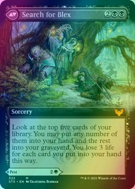 Blex, Vexing Pest // Search for Blex [322] [Extended Art] [Strixhaven: School of Mages] [Foil] - Image 2