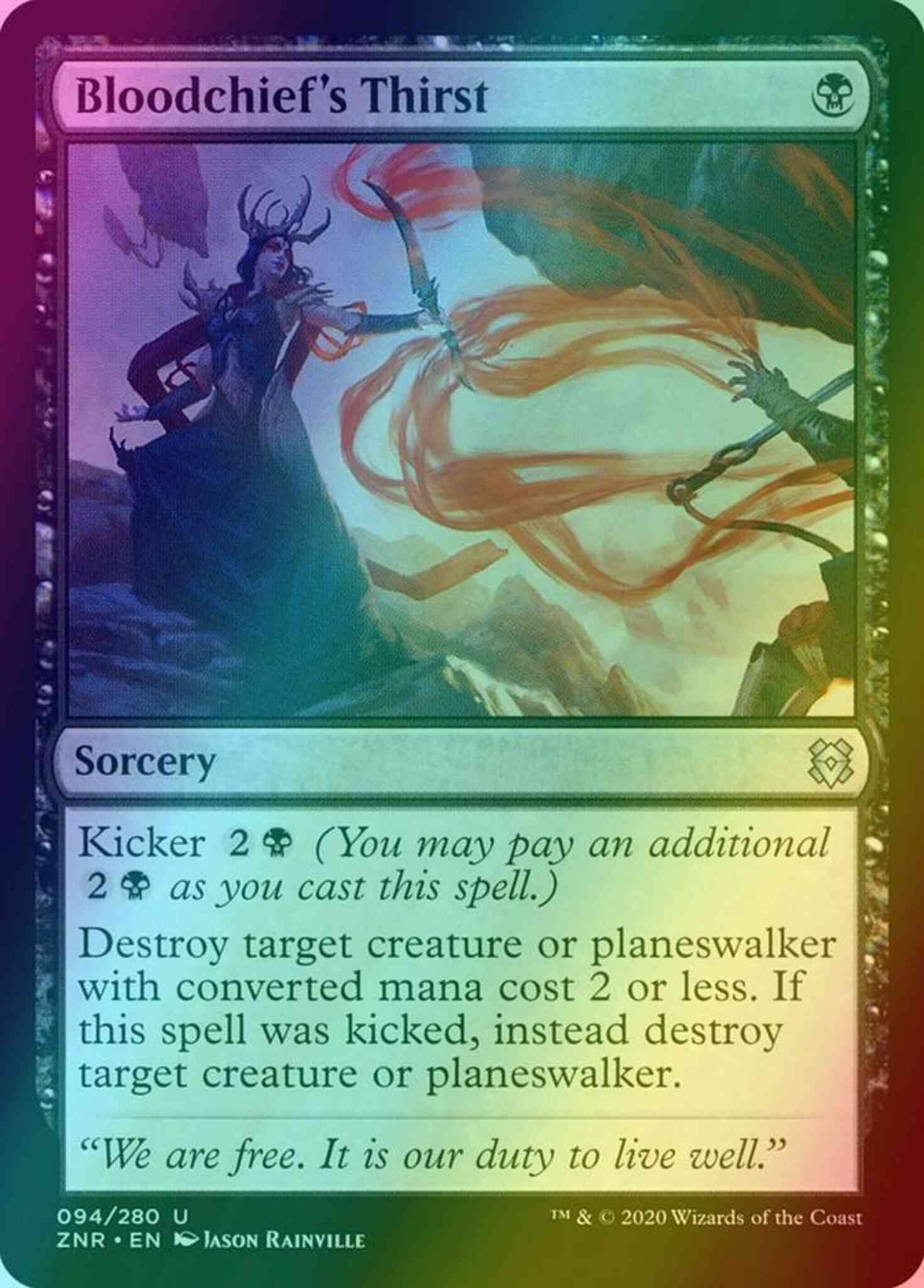 Bloodchief's Thirst [94] [Zendikar Rising] [Foil]