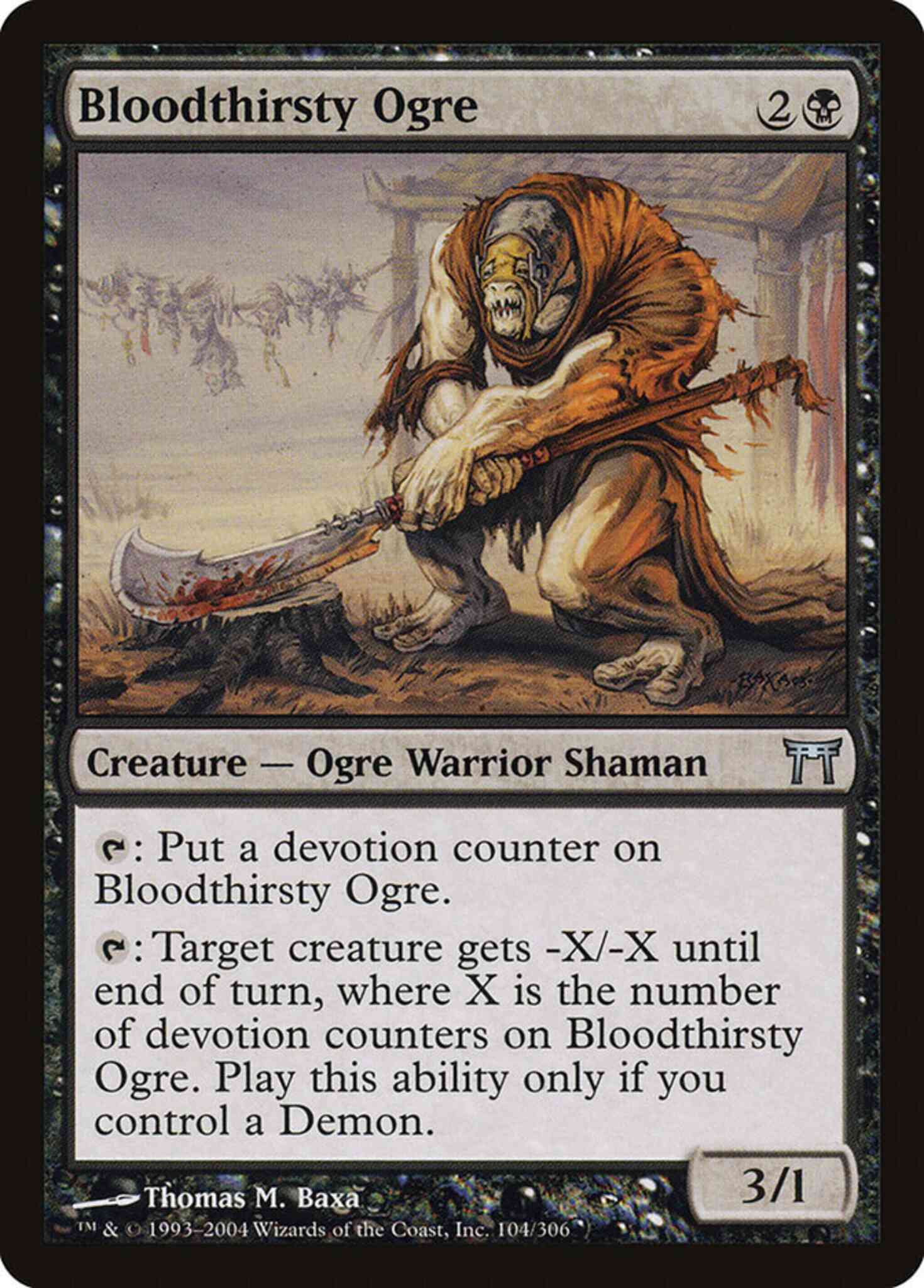 Bloodthirsty Ogre [104] [Champions of Kamigawa] [Non-Foil]