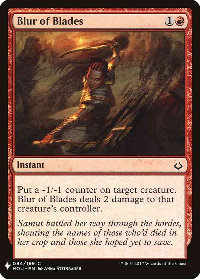 Blur of Blades [HOU-84] [The List] [Non-Foil]