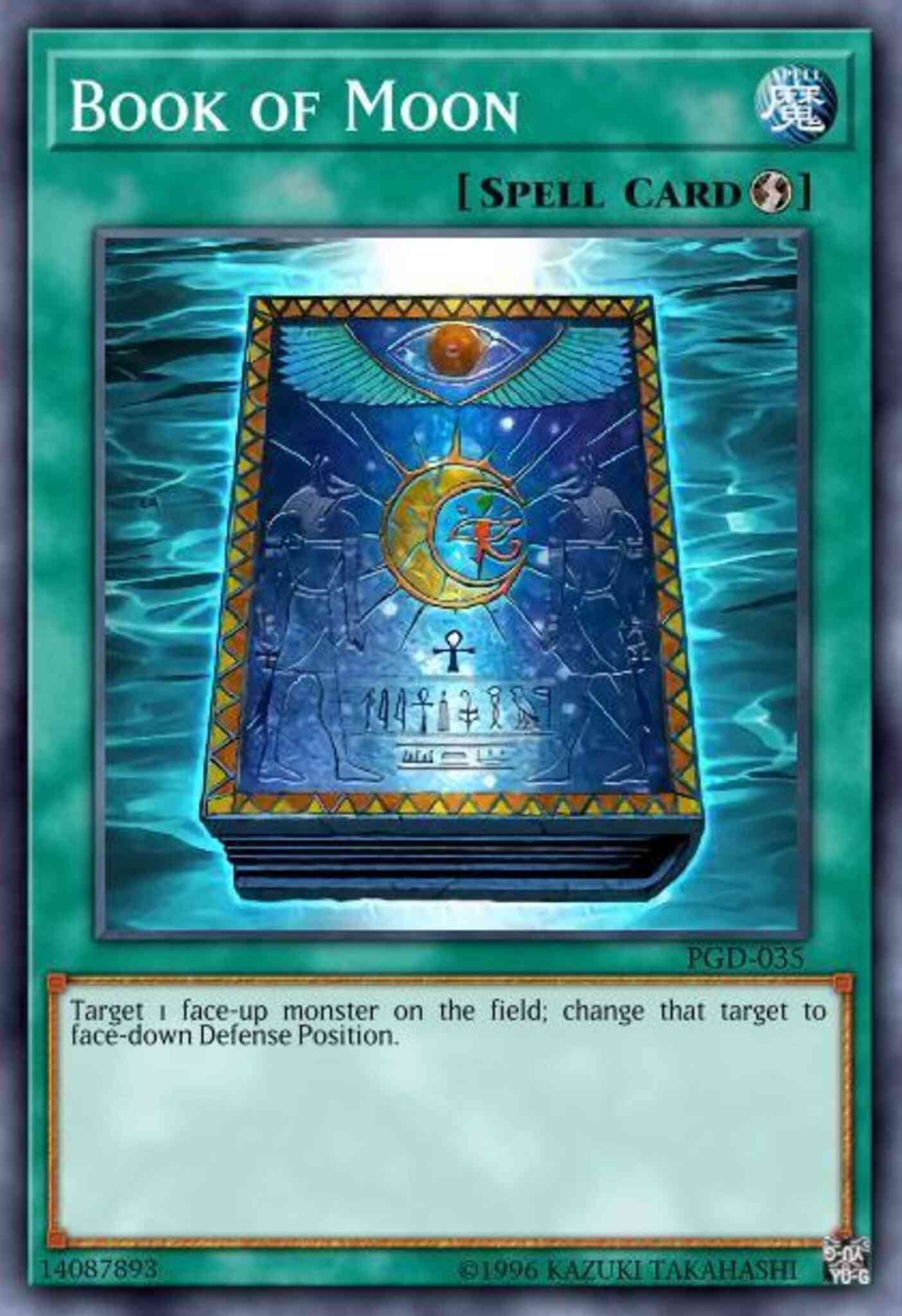 Book of Moon - PGL2-EN049 - Gold Rare - Unlimited