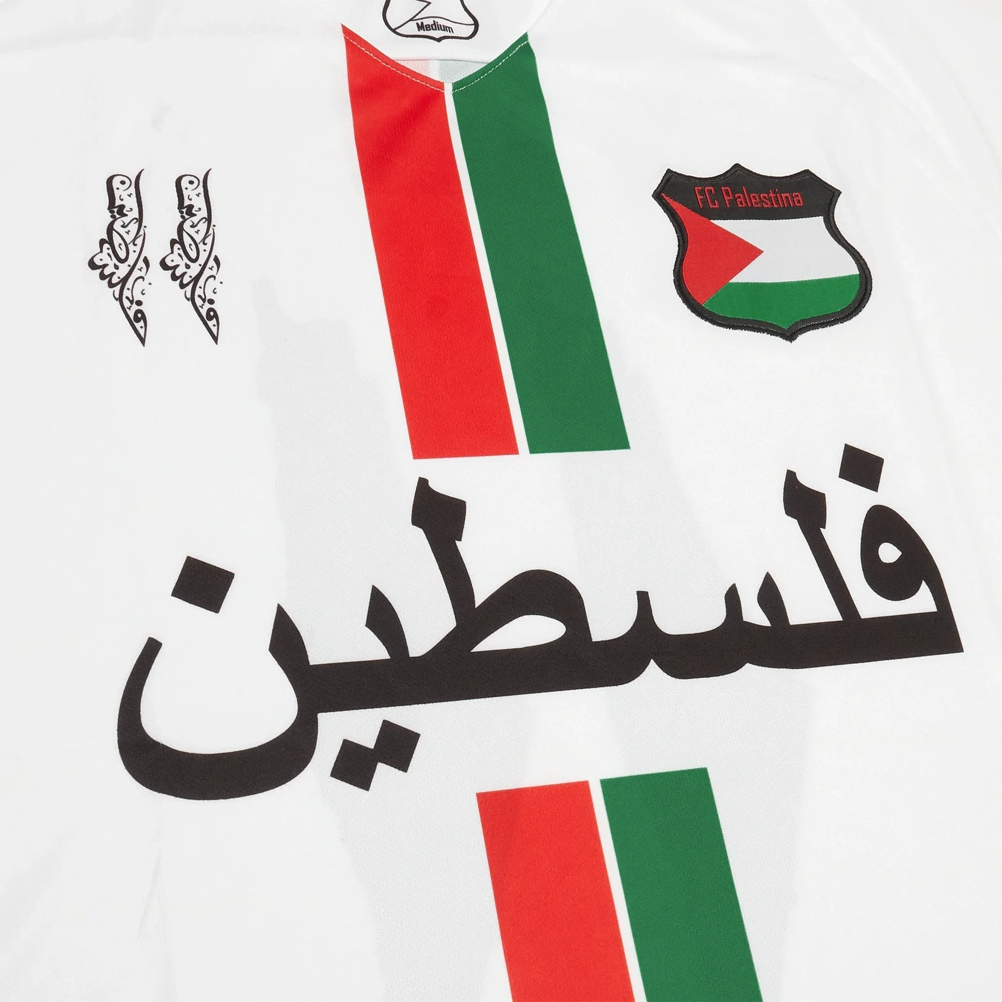 FC Palestina Palestine Red Green Stripe Arabic White Football T Shirt - Image 3