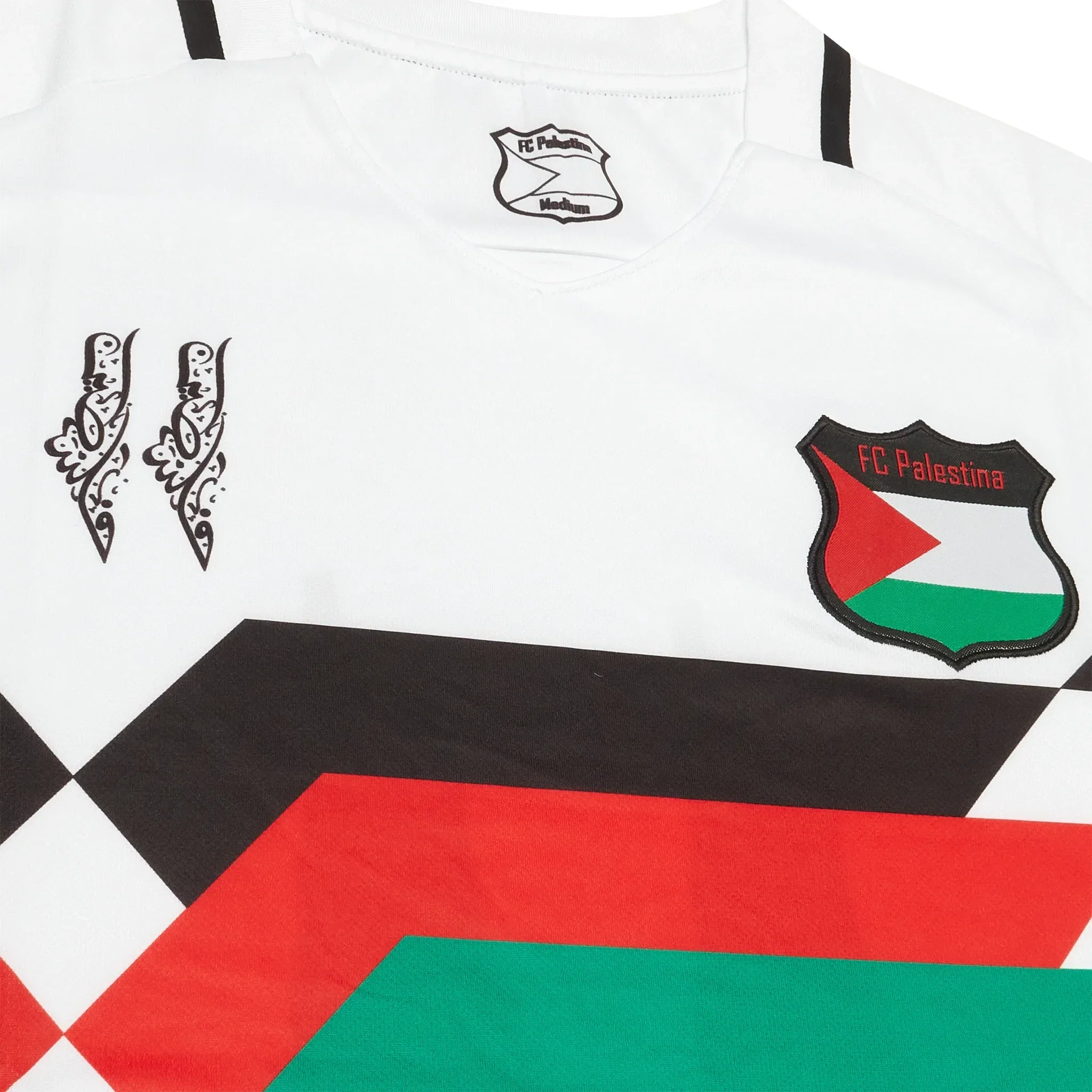 FC Palestina Palestine Retro White Football T Shirt - Image 3