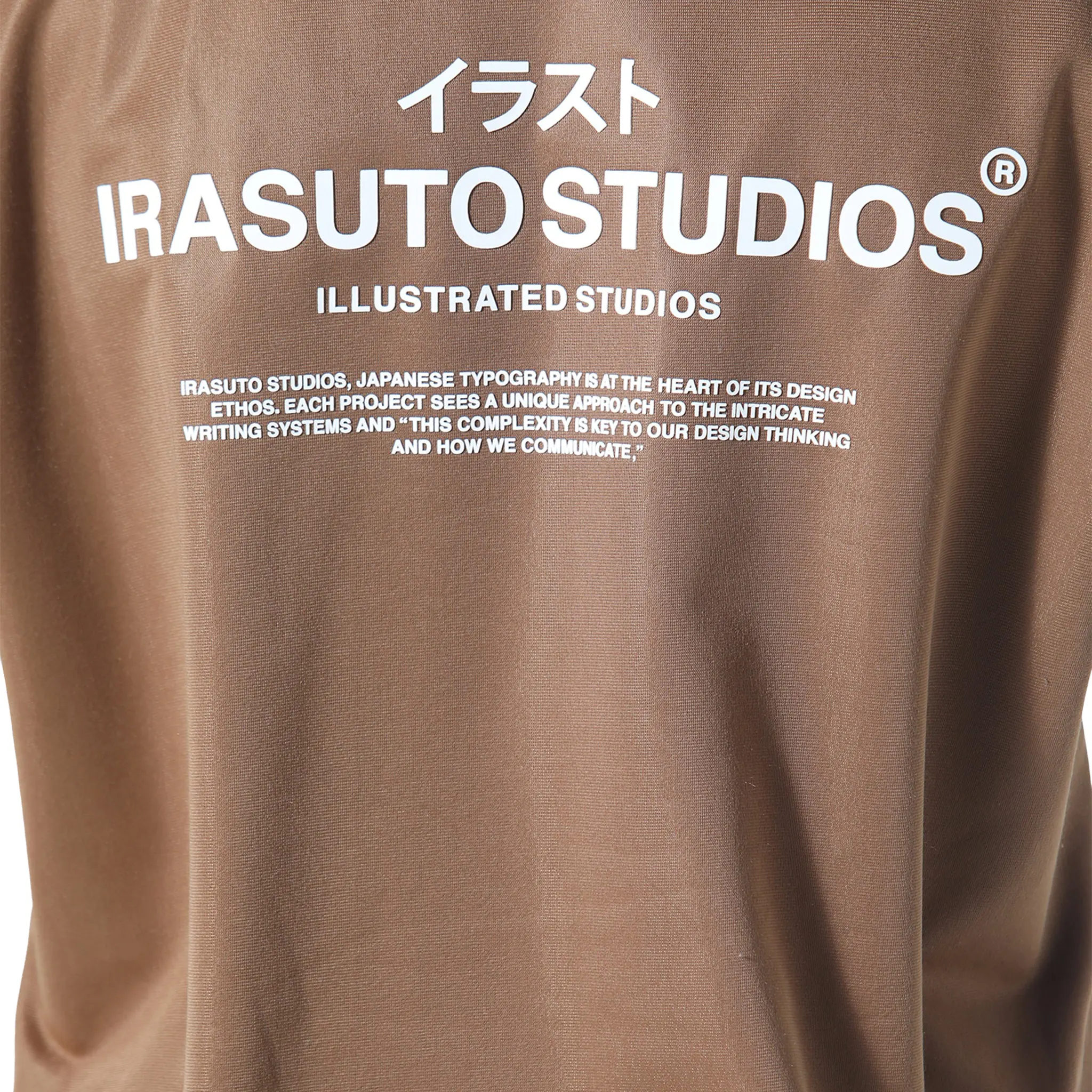 Irasuto Studios Tricote Tobacco Hoodie - Image 8