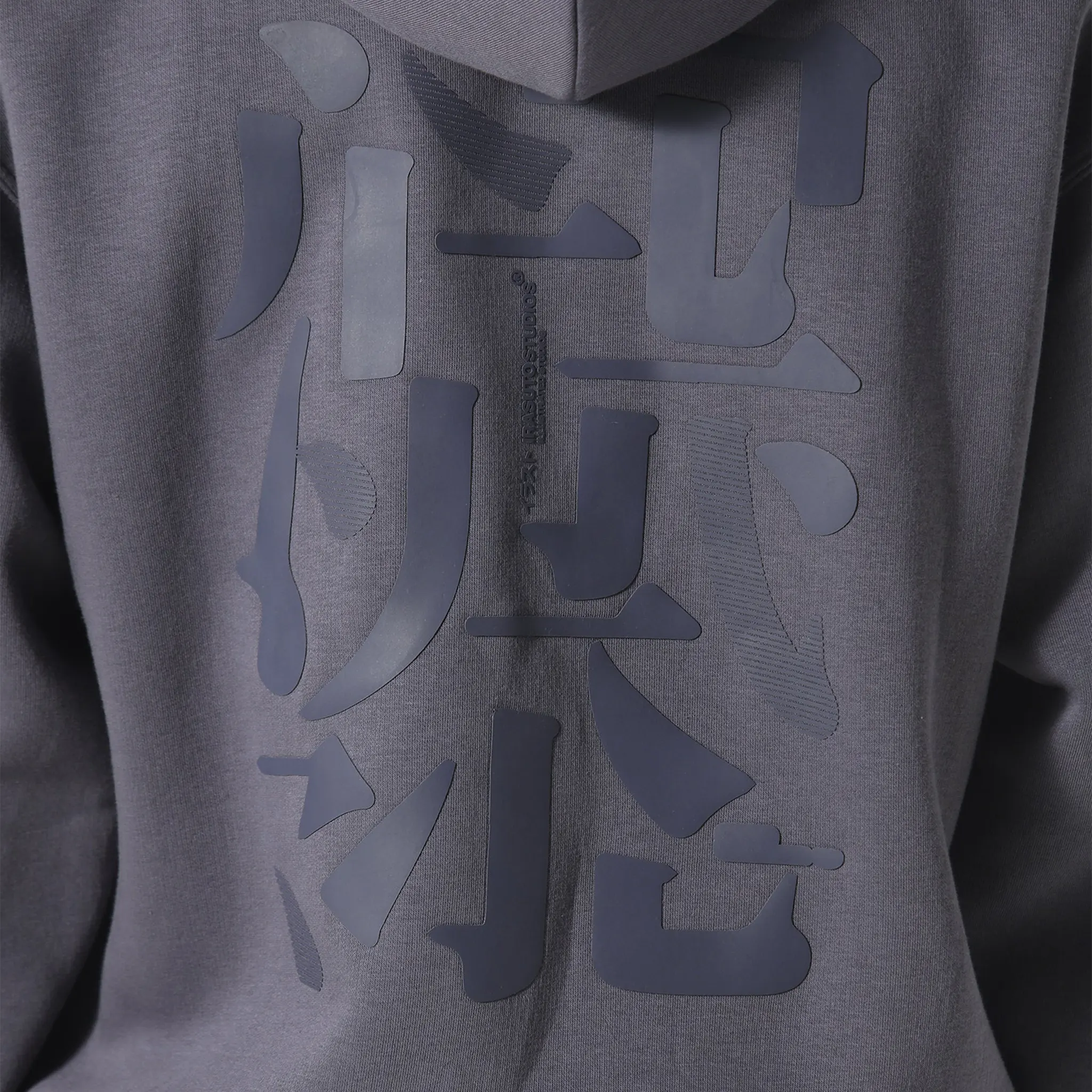 Irasuto Studios Typo Sea Blue Hoodie - Image 8