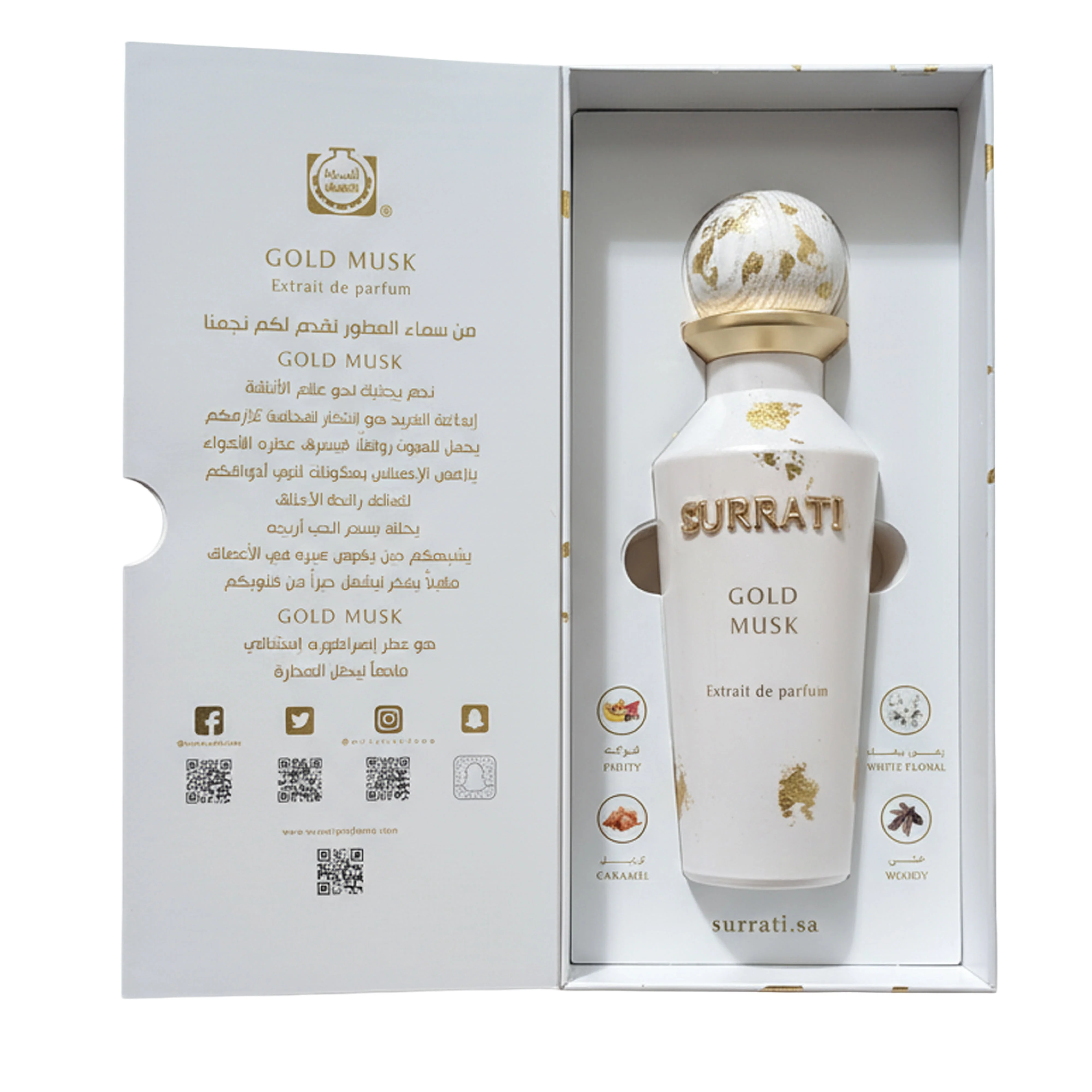 Surrati Gold Musk Extrait De Parfum 150ml - Image 5